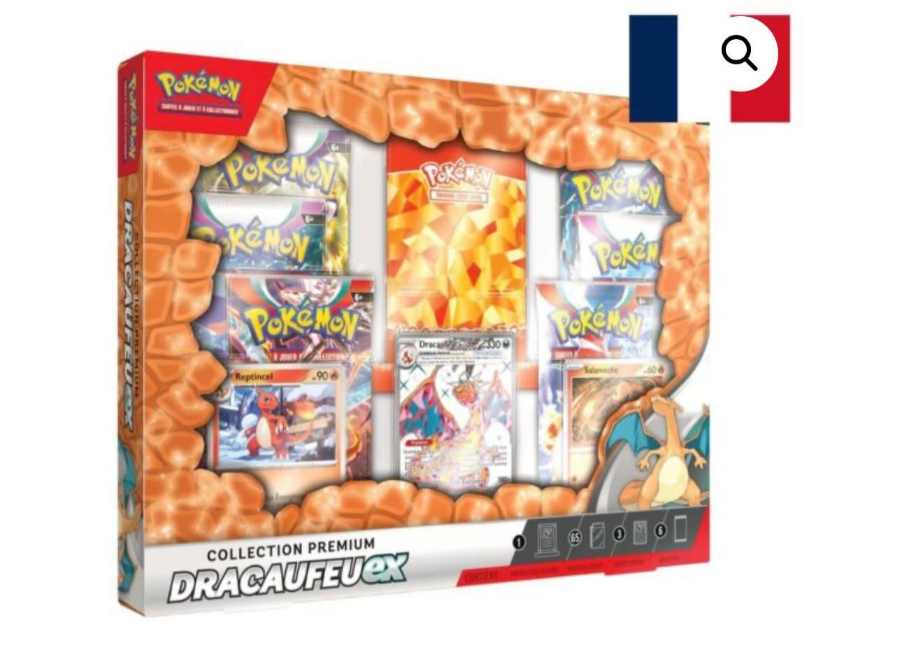 IMG_20241231_161517_044